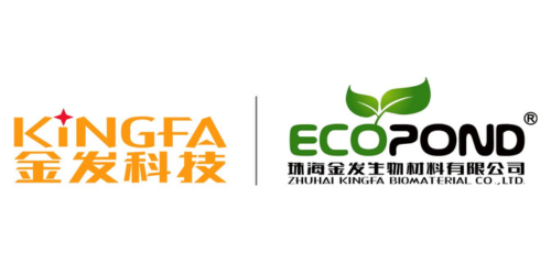 2025 biofuel
